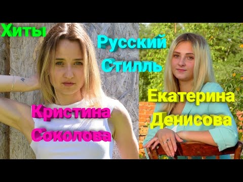 ❤️ Красивейшие песни!!! Они точно зарядят вас позитивом на весь день!!! (Премьера 2022)