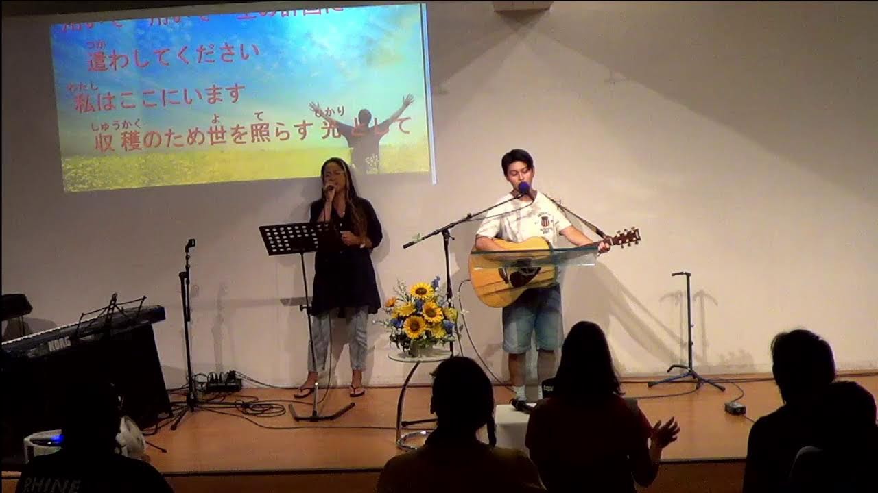 湘南セントラルチャーチ 20230806 ユース礼拝 YouTube