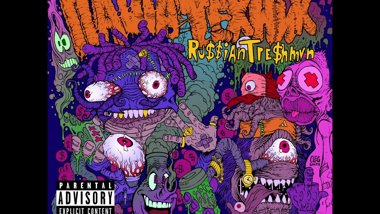 Паша Техник - Дисс на Федука (альбом "Ru$$ian Tre$hmvn" 2018)
