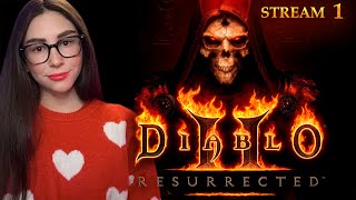 ИГРАЮ ВПЕРВЫЕ! DIABLO 2 RESURRECTED ПЕРВОЕ ПРОХОЖДЕНИЕ | Линда играет в ДИАБЛО 2 | Стрим 1