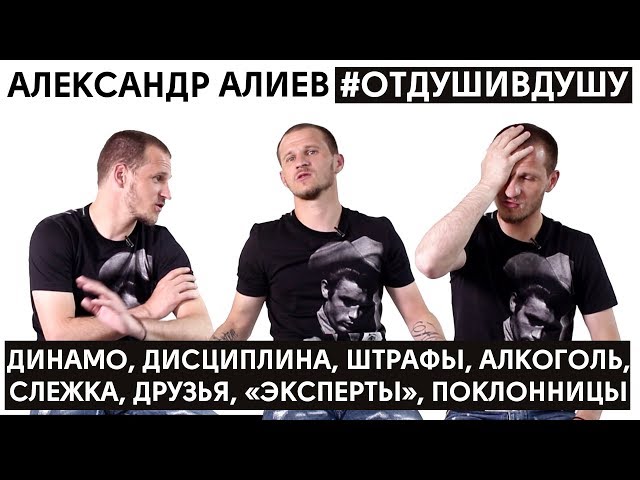 Реал мадрид и поклоницы Реал мадрид и поклоницы