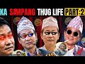 Harka Sampang Thug Life Moments PART-2 | Unfiltered Truths & Savage🇳🇵Neplai Indian boy reaction 🇳🇪