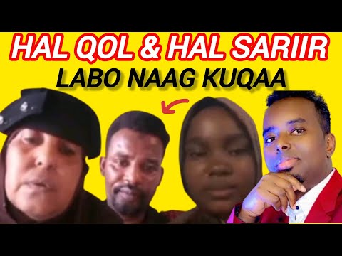 Degdeg KIISKII UGU LAYAABKA BADNAA MIN WEYN SHEEGTAY INAY NINKEDA NAAG U AROOSISAY