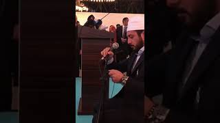 Ali Tel Ayasofya Kuran Tilaveti - Fussilet 30-36