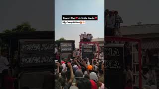 POWER PLUS👑 VS INDIA AUDIO👑 AP❤️ VS RP❤️ Cabinet🗄️🎧 #competition #bass #music #sound