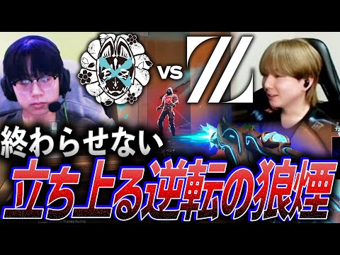 【値下げ×】逆転裁判　アトフェス　響也 ab0150138f399a7f0ee63c9707b5c0