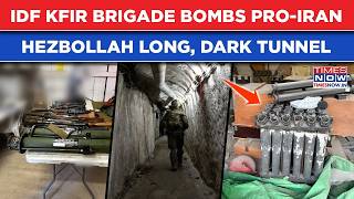 IDF Bombs Pro-Iran Hezbollah Tunnel Spanning Dozens of Meters| Kfir Brigade's Blistering Lebanon Op