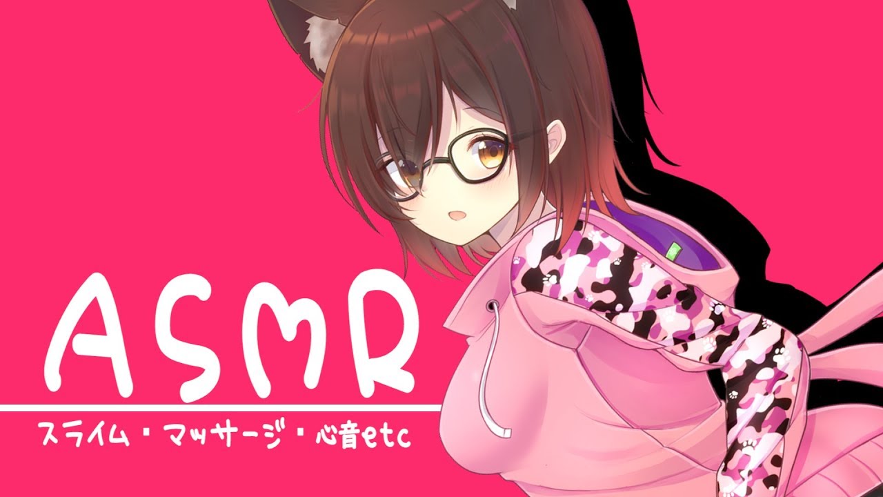 【ASMR】深夜のお喋り🌸ボクと聴覚共有しましょ？ふふっ【whispering】