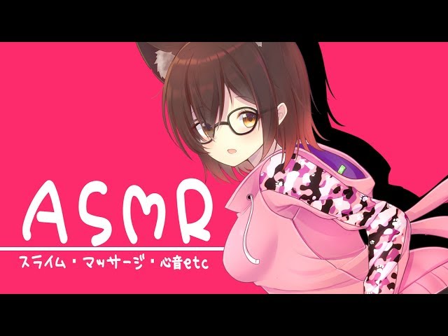 【ASMR】深夜のお喋り🌸ボクと聴覚共有しましょ？ふふっ【whispering】のサムネイル