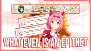 Umamusume: Training the Trainer Guide 🧠 | Skill & Epithet Missions Tips