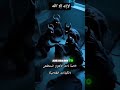 Al Mu Awwidhat Your Remembrances Seeking Refuge From Satan Explore Tips Advice Information Al Mu Awwidhat Your Remembrances Seeking Refuge From Satan Explore Tips Advice Information