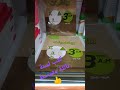 كتب لسنة ثالثة متوسط