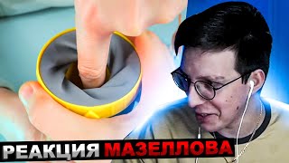 Мазеллов Смотрит Slivkishow - Вот Что Мы Купили На Aliexpress! | Реакция Мазелова