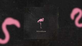 Blaudzun - Resident (Official Audio)