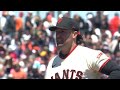 White Sox vs. Giants Game Highlights (5/24/26) | MLB Highlights