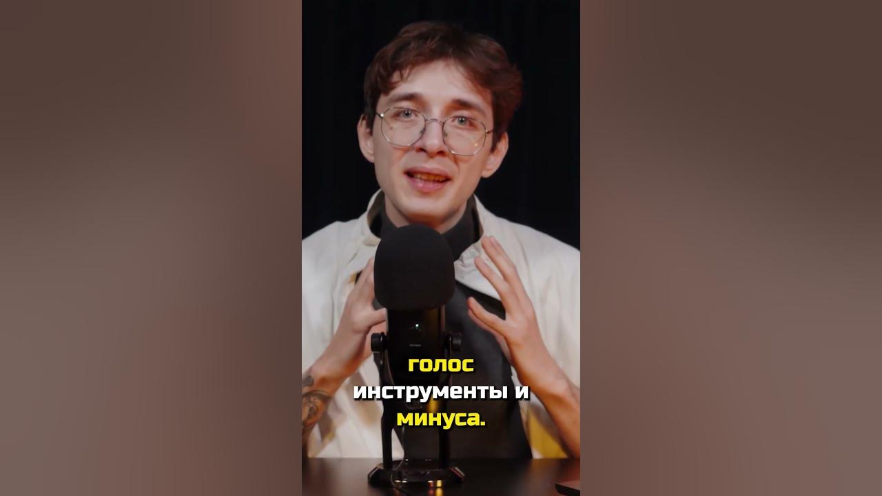 Невероятно полезная Нейросеть! Отделяем голос от музыки для видео ...
