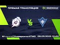 Аполло-Д - Университет ИТМО | Чемпионат Санкт-Петербурга по мини-футболу