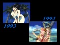 リンダのテーマ