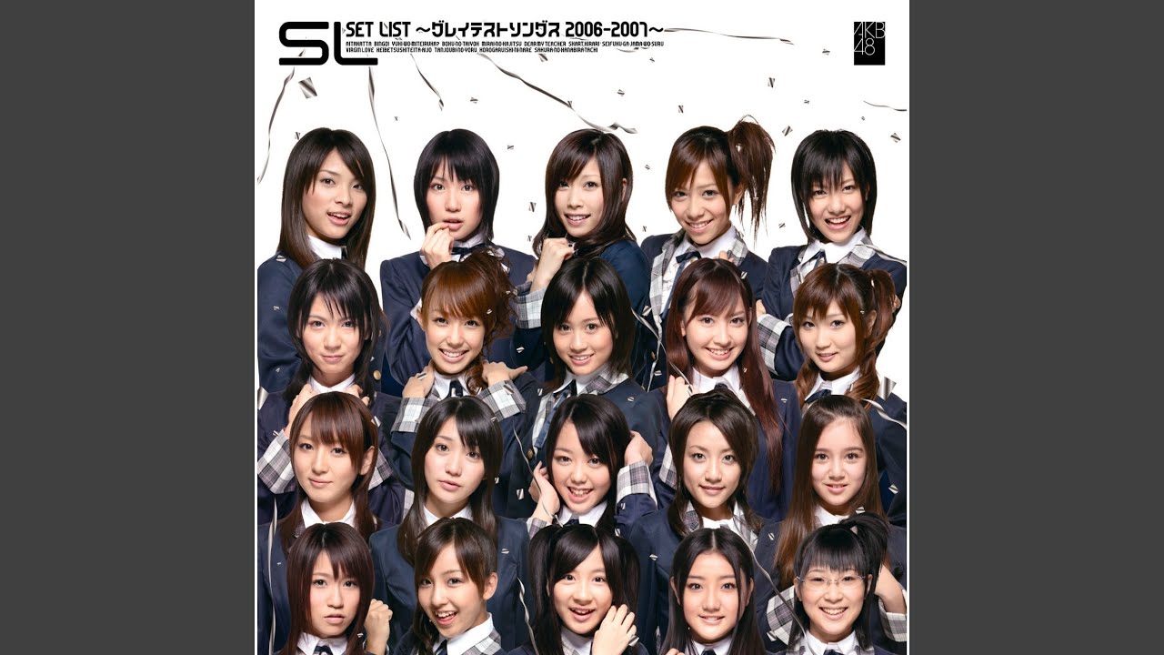 たたたあ Aitakatta (Tomomi Kasai Version) - YouTube