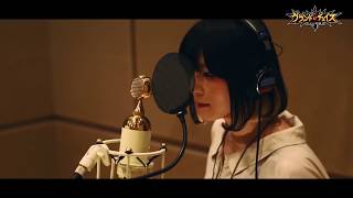 Video thumbnail of "majiko - Hope【JP Ver.】"