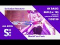 〚EZ2ON REBOOT : R〛Evolution Revolver - BlackY vs Yooh _ 4K BASIC SHD 19 ALL KOOL