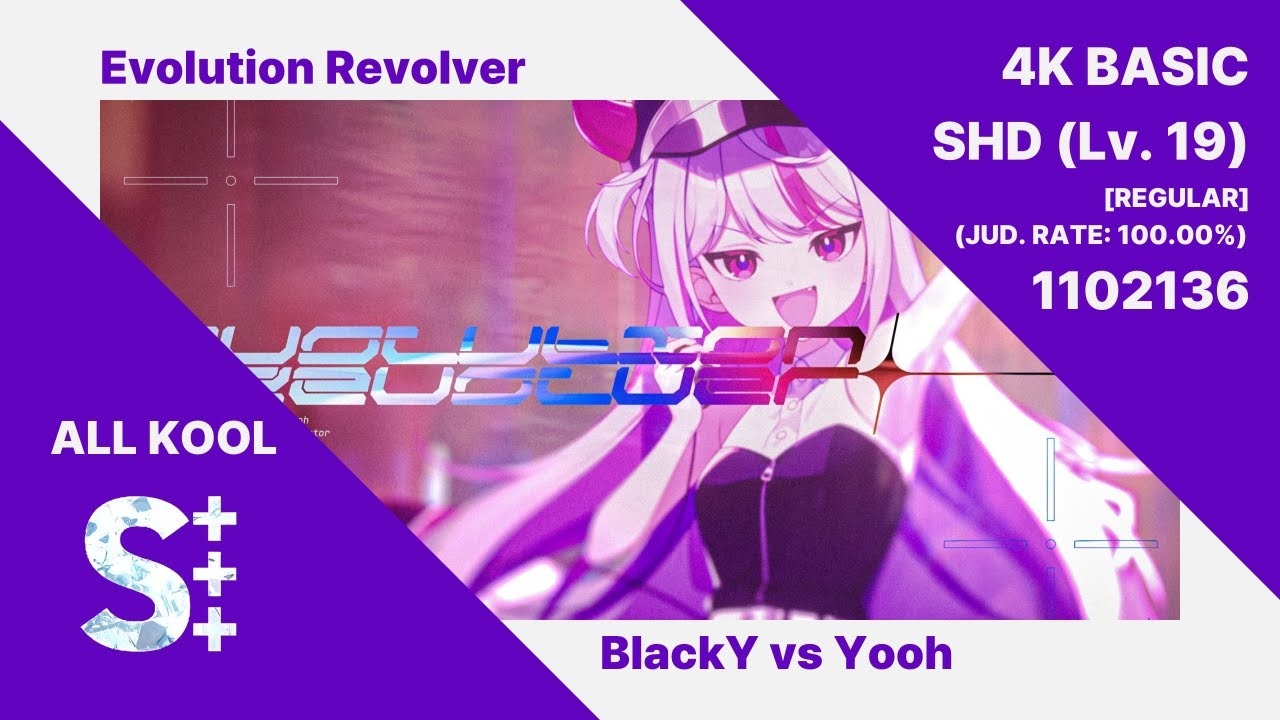 〚EZ2ON REBOOT : R〛Evolution Revolver - BlackY vs Yooh _ 4K BASIC SHD 19 ALL KOOL