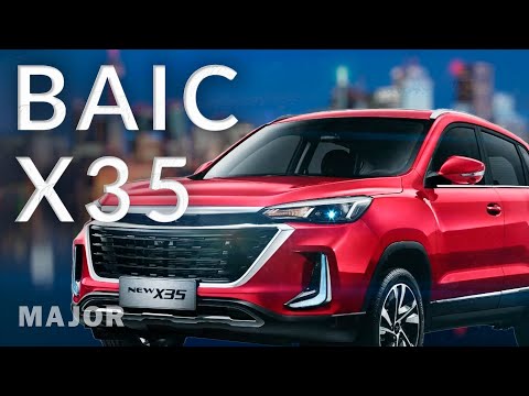 BAIC X35 2023 атмосферный мотор и МКПП! ПОДРОБНО О ГЛАВНОМ