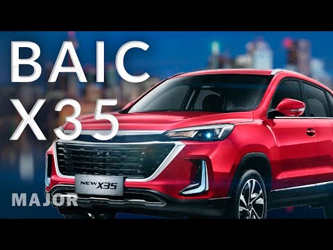 BAIC X35 2023 атмосферный мотор и МКПП! ПОДРОБНО О ГЛАВНОМ