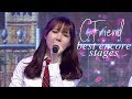 [GFriend] Best encore stages|| Vocal queens ♥