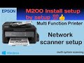 M200 installation And DEMO Software | Panel Sitting M205 Wifi installation in Hindi language