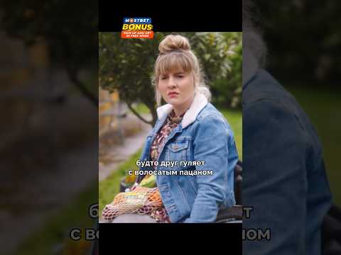 Что вы знаете о неловких разговорах?🤣 #мем #фильмы #комедия #сериал
