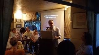 Δρ  Μάνος Δανέζης "Ο Άνθρωπος ως προγραμματιστής της νέας πραγματικότητας" Λουτράκι 2017