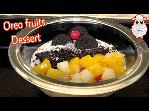 simple-&-quick-creamy-oreo-dessert-with-fruit-in-urdu/-hindi.best-for-parties