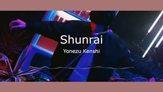 [Eddu] Shunrai Yonezu Kenshi-- Cover Español