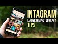 5 IMPORTANT landscape photography tips to INSTAGRAM