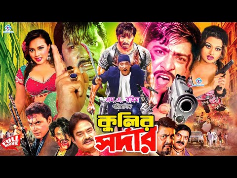 Ұйқыдағы қытай порносы