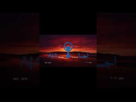 خالد السلامه دنياي والله يافهد غربلتني