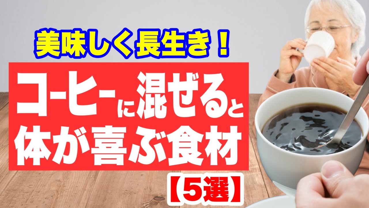 どのような食品やハーブに植物エストロゲンが含まれていますか?