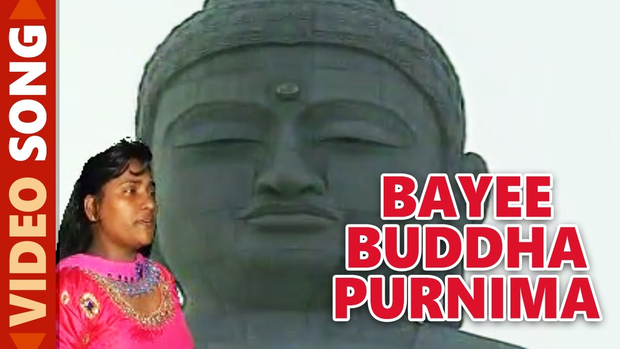 Bayee Buddha Purnima