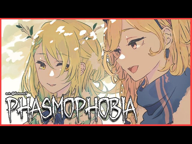 【Phasmophobia】we learning【Kaela & Fauna / hololive】のサムネイル