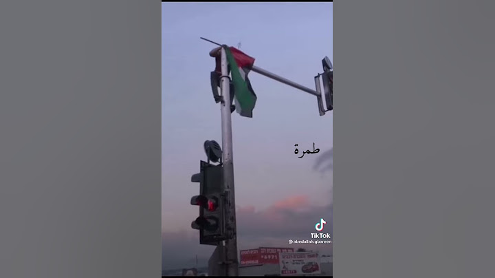 رفع علم فلسطين داخل الدوله المحتله #طمرة ❤️😊