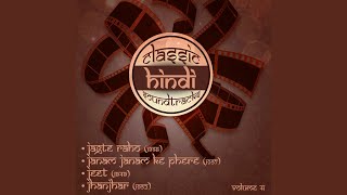 Download Lagu Chal Prem Nagar (From \ MP3