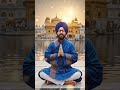#Waheguru #DhanGuruRamdasJi #GoldenTemple #Sikh #usa #WaheguruSimran #Punjab #GuruRamdasJi