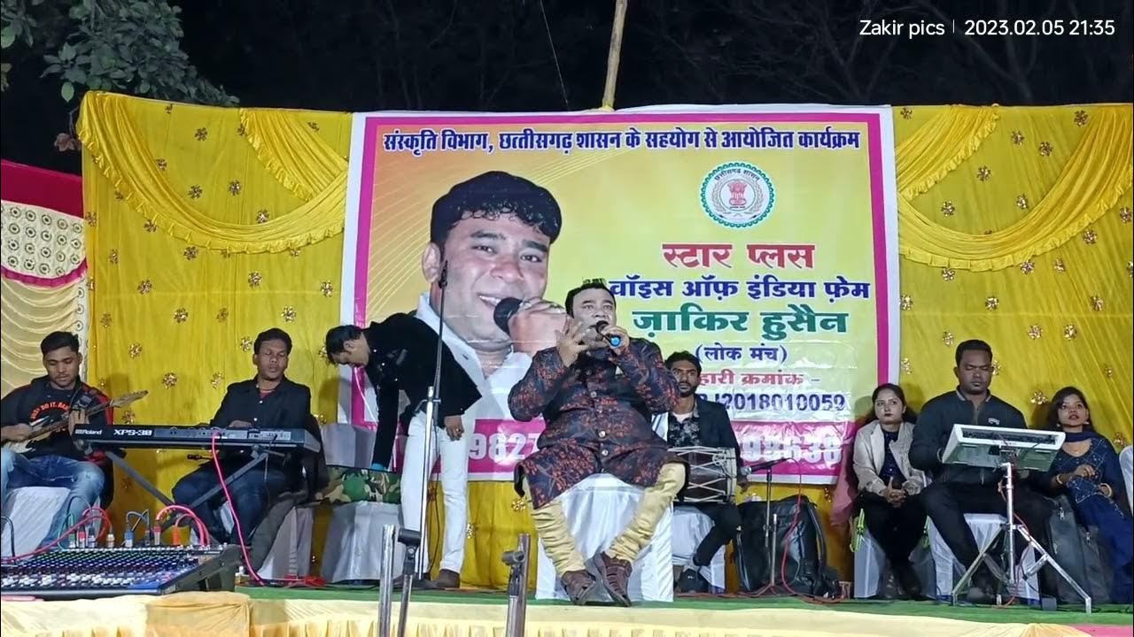 Live concert performance Zakir hussain YouTube