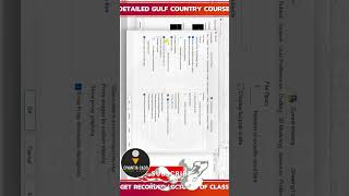 Live class 06 What is Basic Autocad &amp;Professional Work Difference ye nahi dekha to kuch nahi sikha