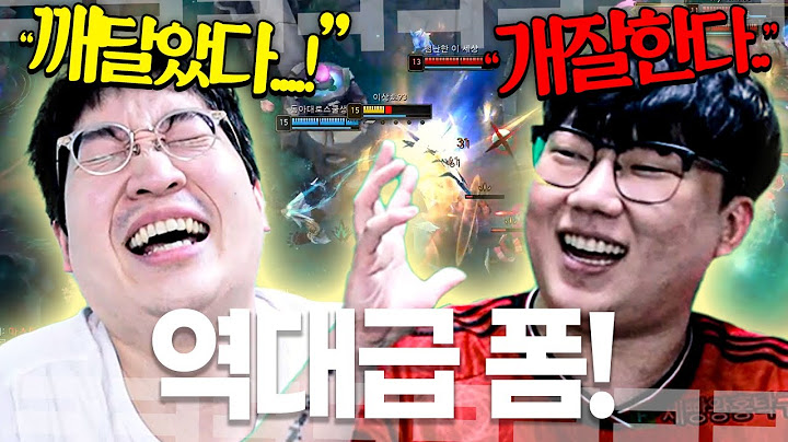 "역대급 폼이다" 클리드 잡고 100점까지 한번에 뚫어버린 이상호!