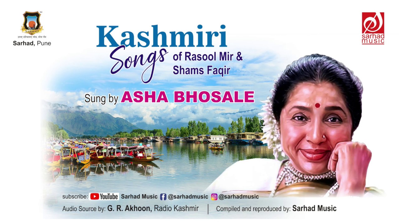 Kashimiri Songs By Asha bhosle | Sarhad Music