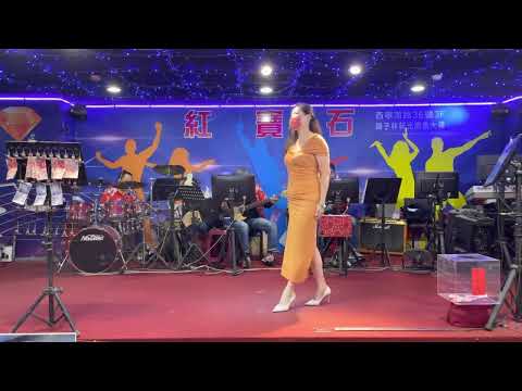 紅寶石2022年10月26日 子霖