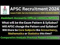APSC Assistant Accounts Officer (AEGCL/APDCL): Exam Pattern & Syllabus