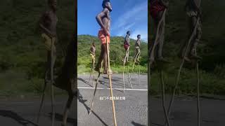 The Village Head Announced That There Is A House In The Neighboring Village